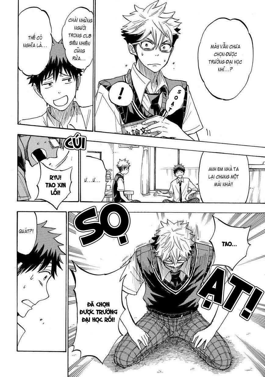 Yamada Và Thất Đại Ma Nữ: Chapter 226