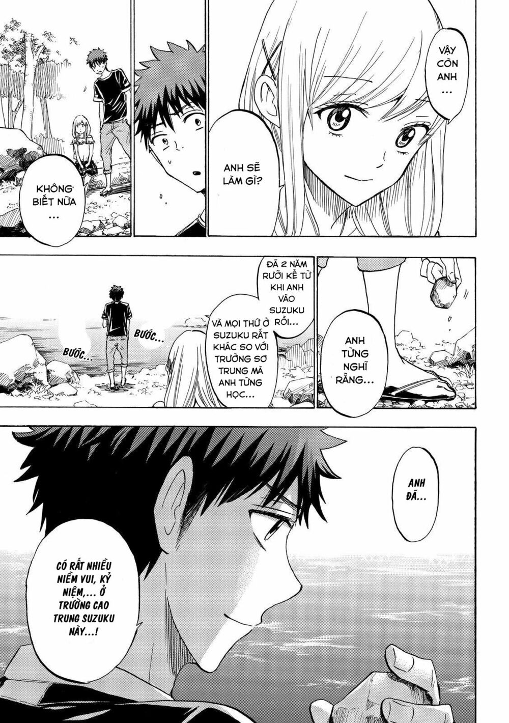 Yamada Và Thất Đại Ma Nữ: Chapter 227