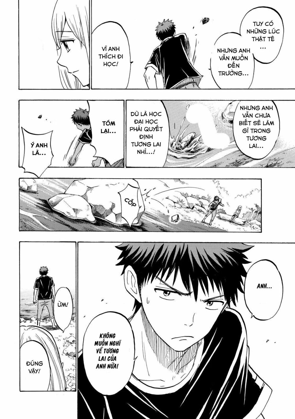 Yamada Và Thất Đại Ma Nữ: Chapter 227