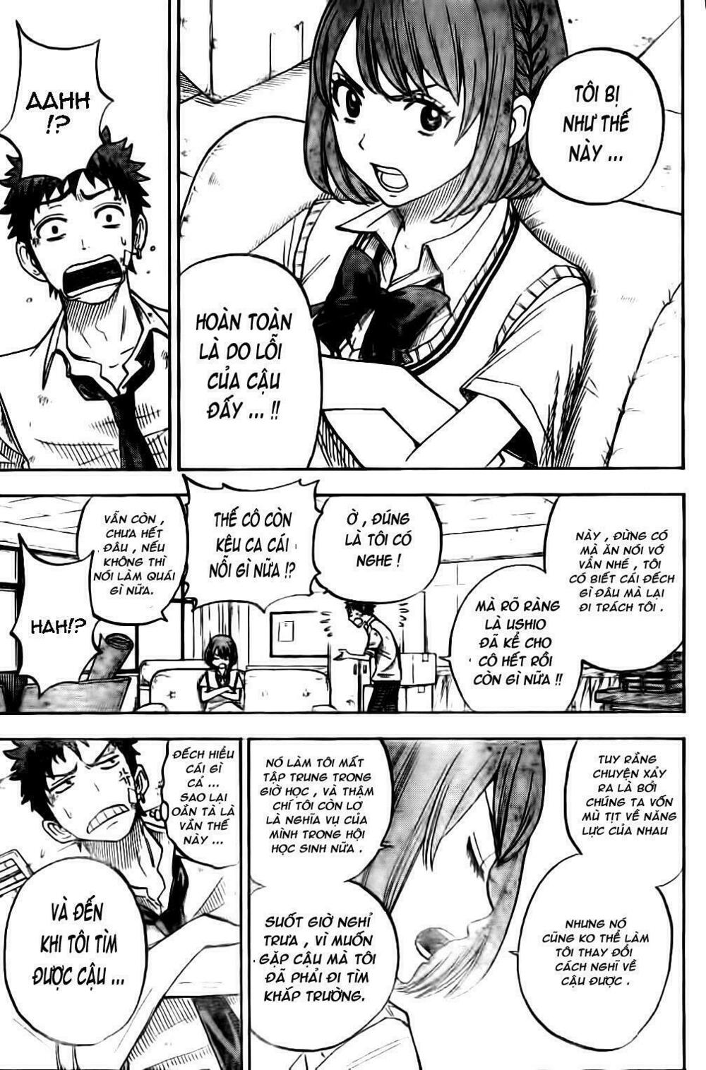 Yamada Và Thất Đại Ma Nữ: Chapter 23