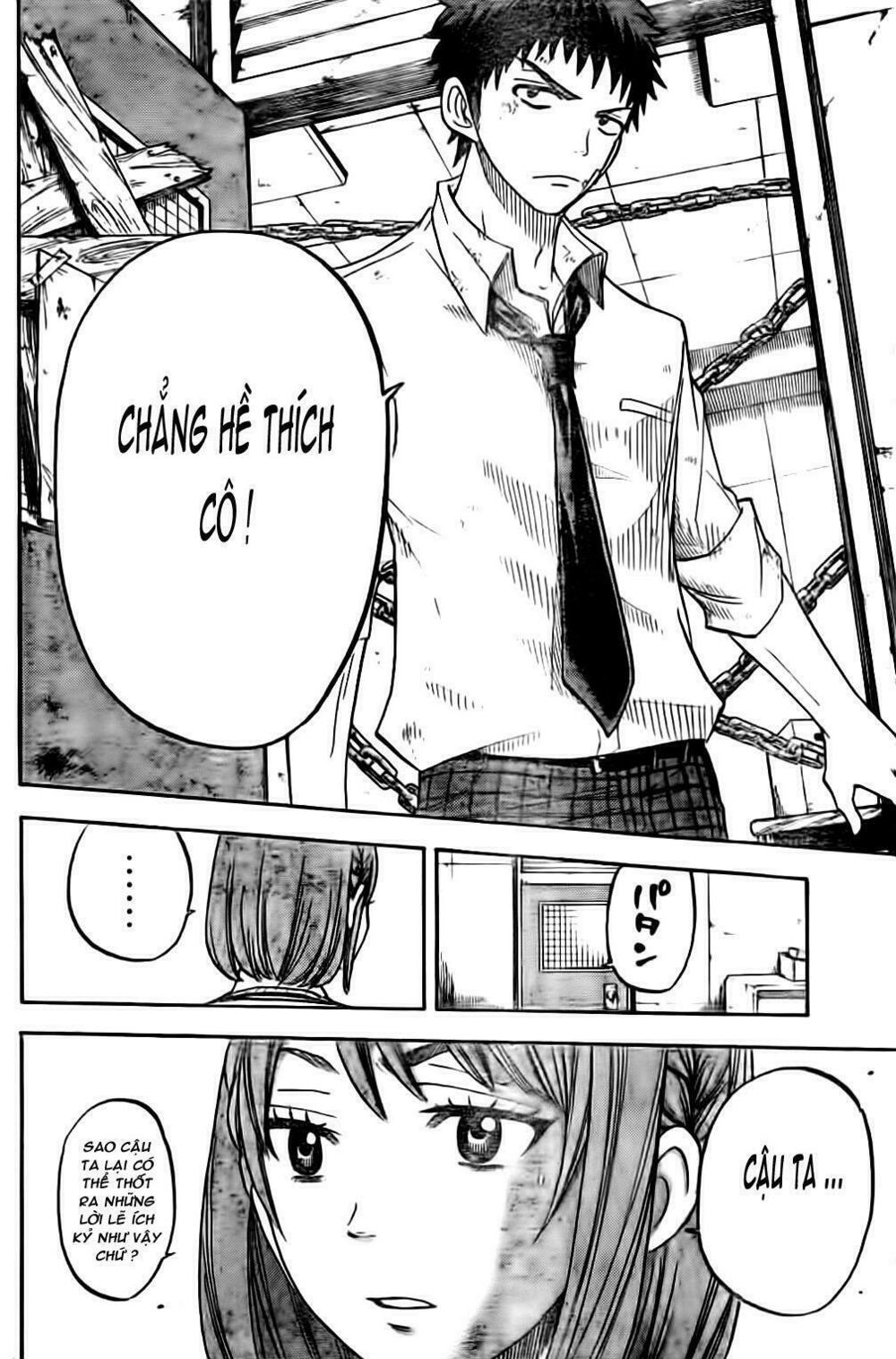 Yamada Và Thất Đại Ma Nữ: Chapter 23