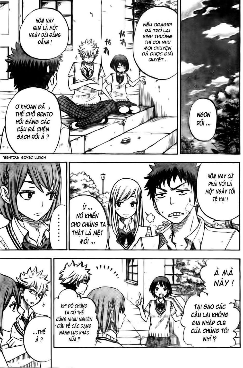 Yamada Và Thất Đại Ma Nữ: Chapter 23