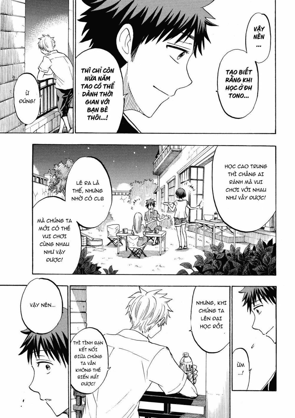 Yamada Và Thất Đại Ma Nữ: Chapter 231