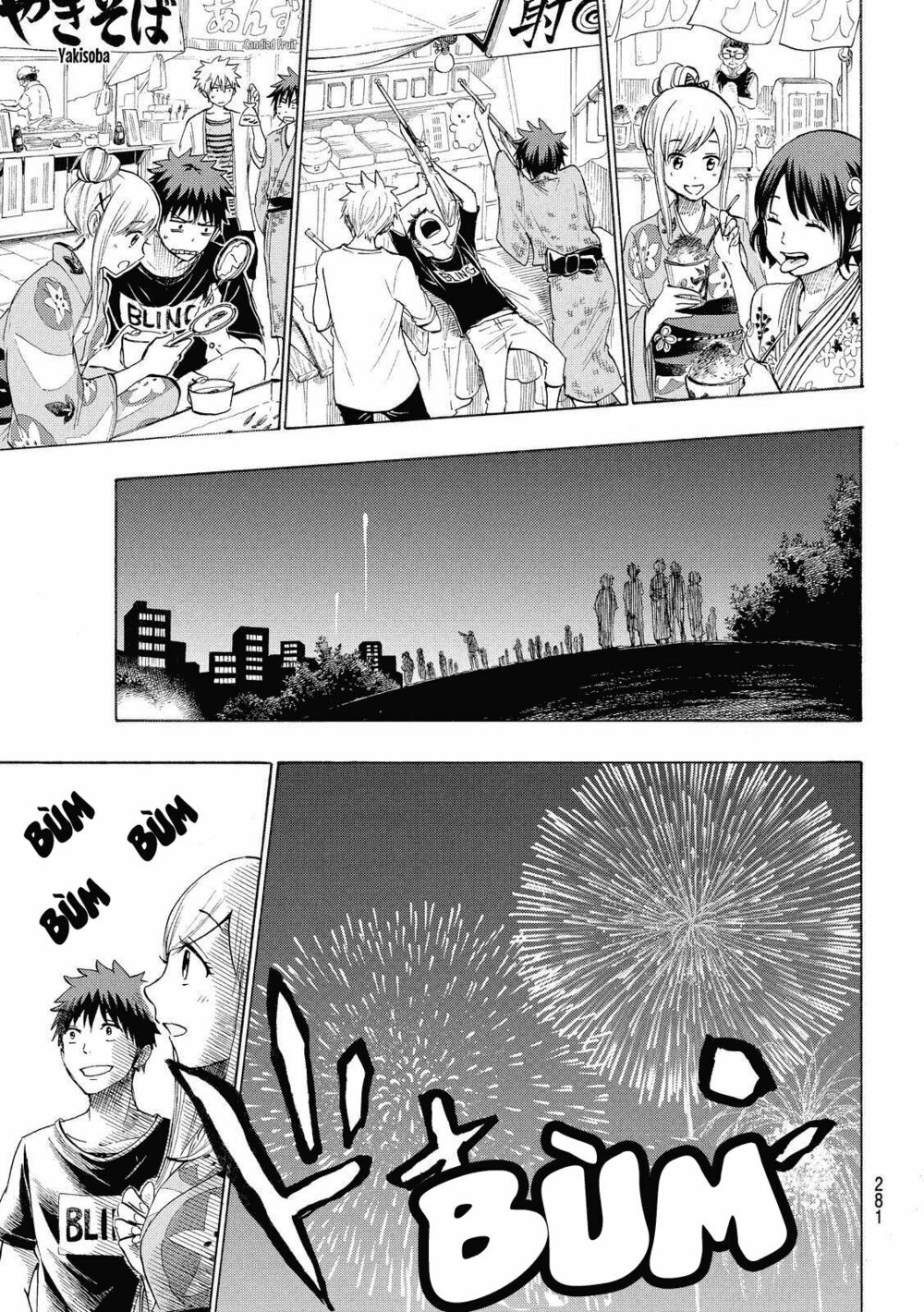 Yamada Và Thất Đại Ma Nữ: Chapter 231