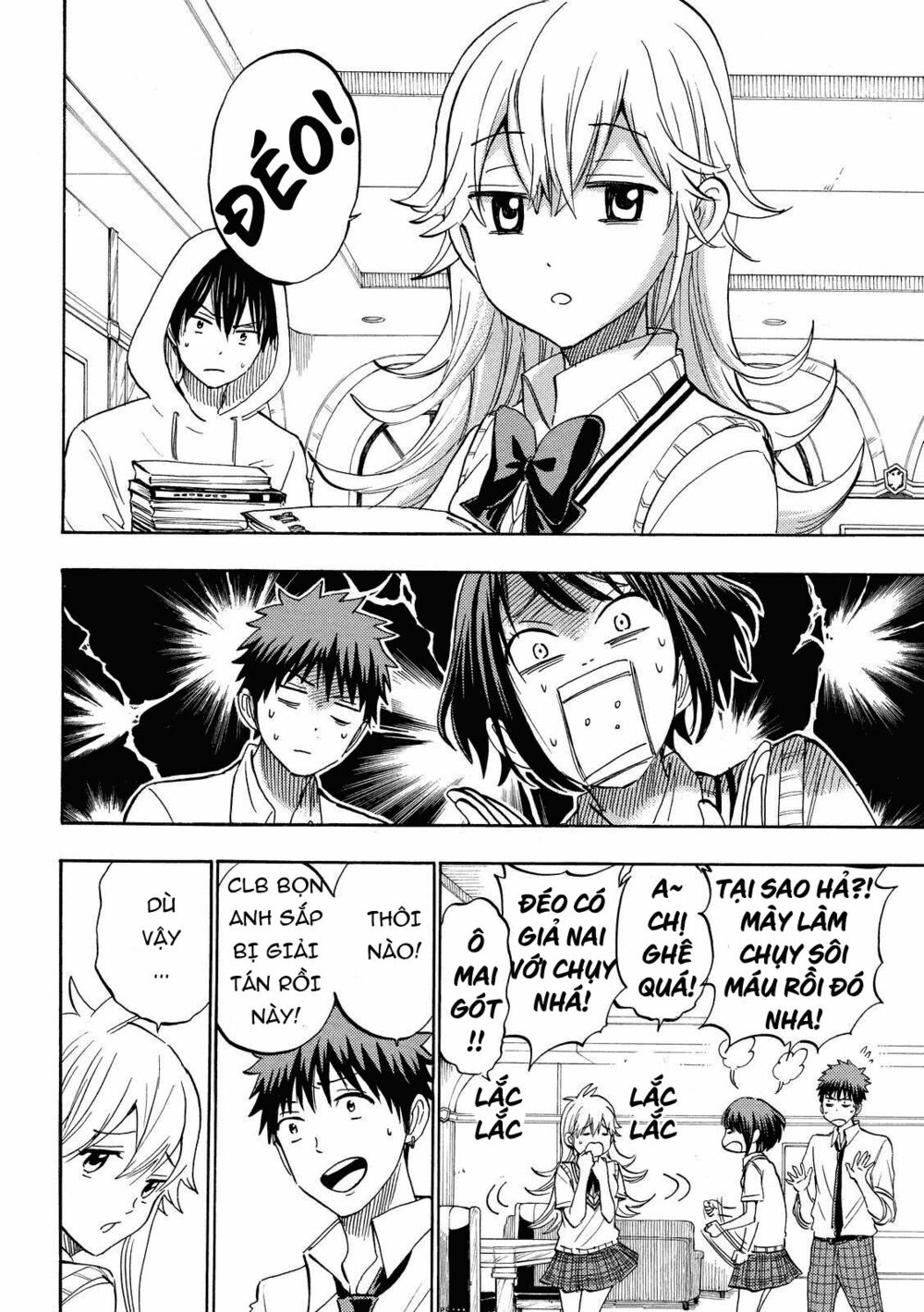 Yamada Và Thất Đại Ma Nữ: Chapter 232