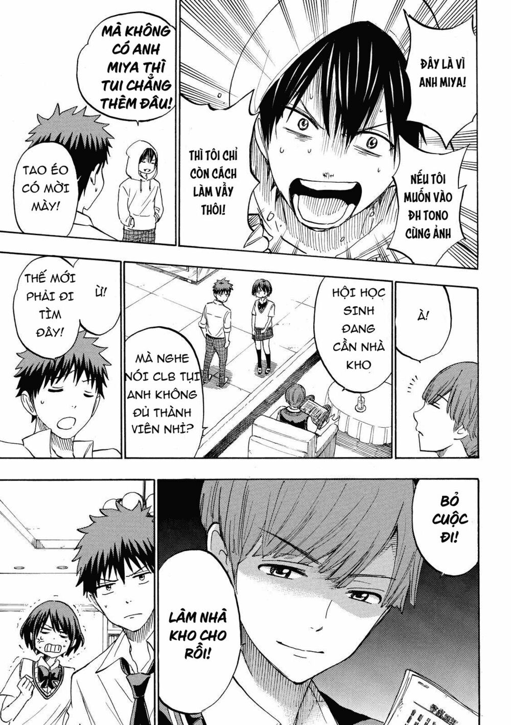 Yamada Và Thất Đại Ma Nữ: Chapter 232