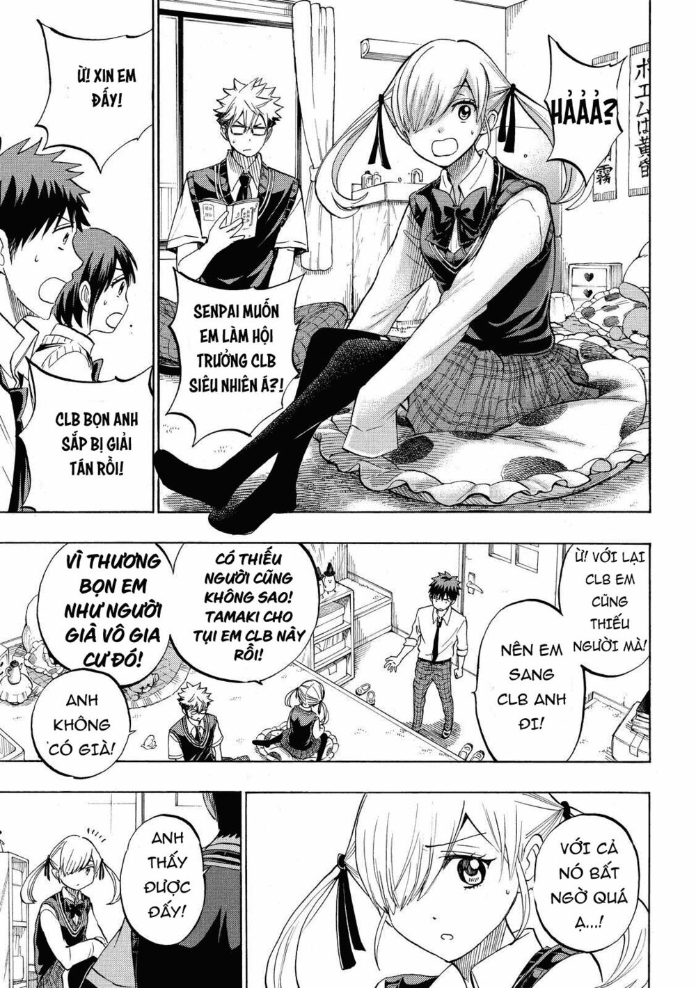 Yamada Và Thất Đại Ma Nữ: Chapter 232
