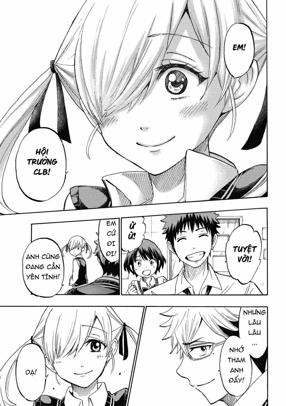 Yamada Và Thất Đại Ma Nữ: Chapter 232