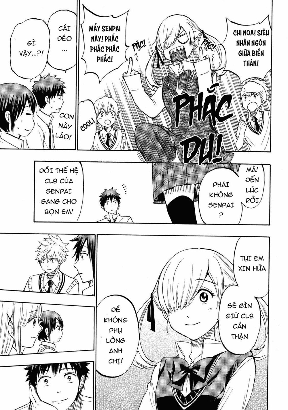 Yamada Và Thất Đại Ma Nữ: Chapter 232