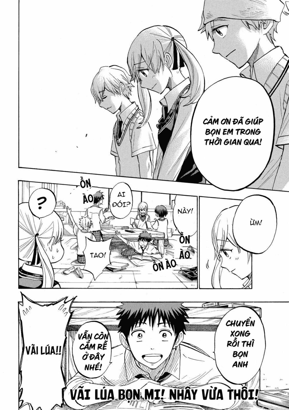 Yamada Và Thất Đại Ma Nữ: Chapter 232