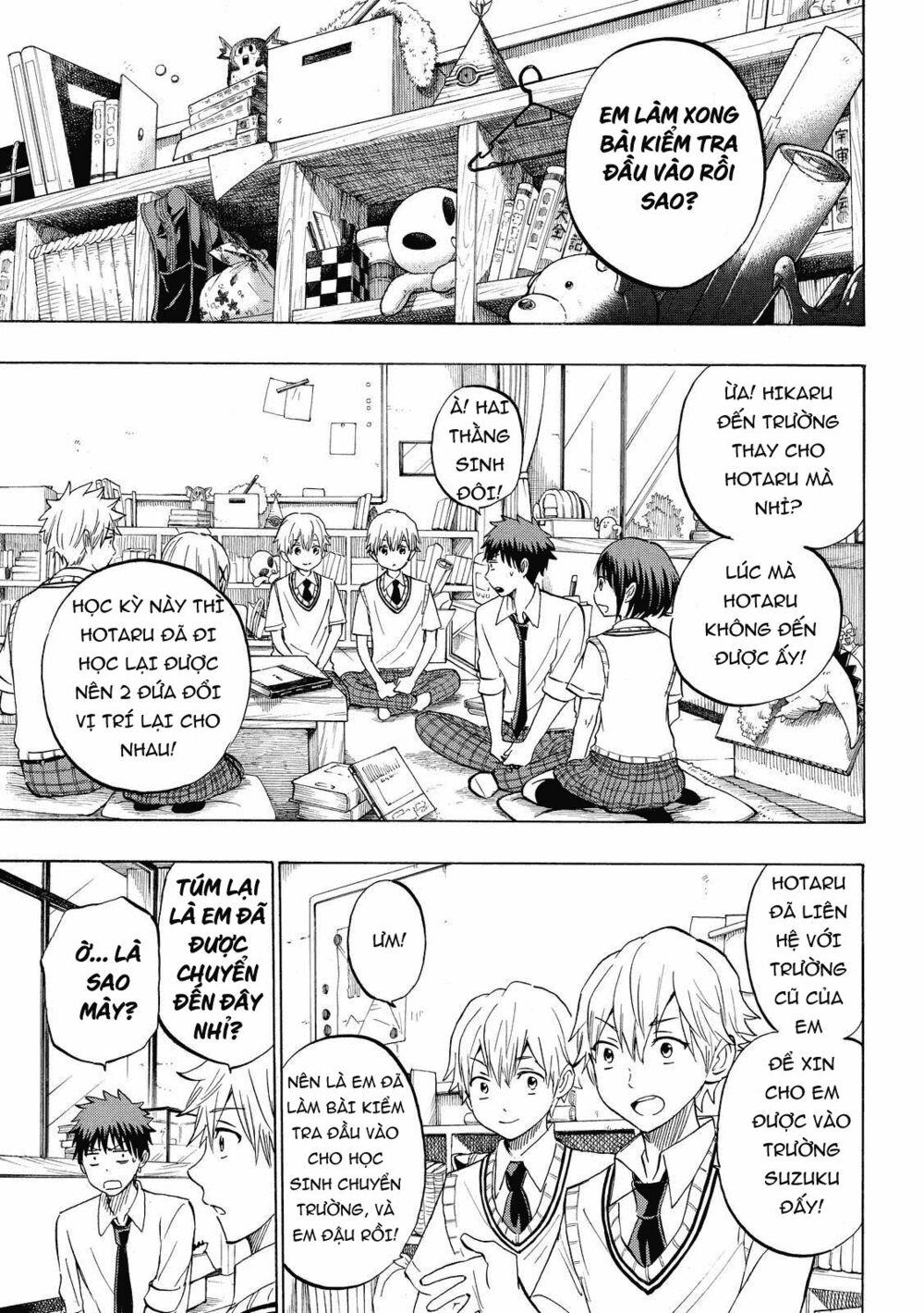 Yamada Và Thất Đại Ma Nữ: Chapter 232