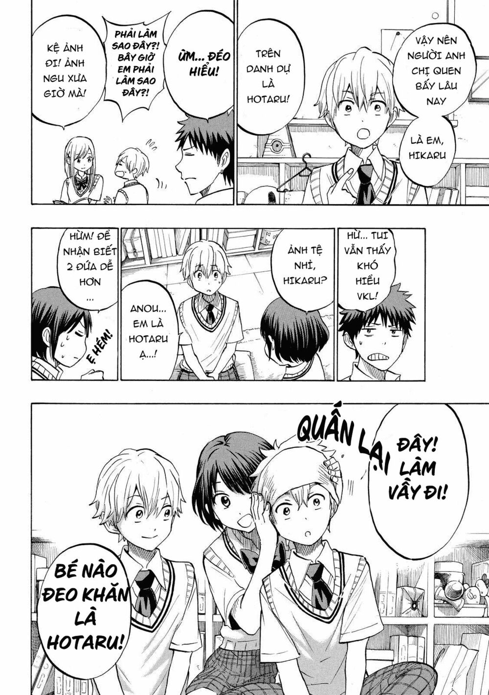 Yamada Và Thất Đại Ma Nữ: Chapter 232