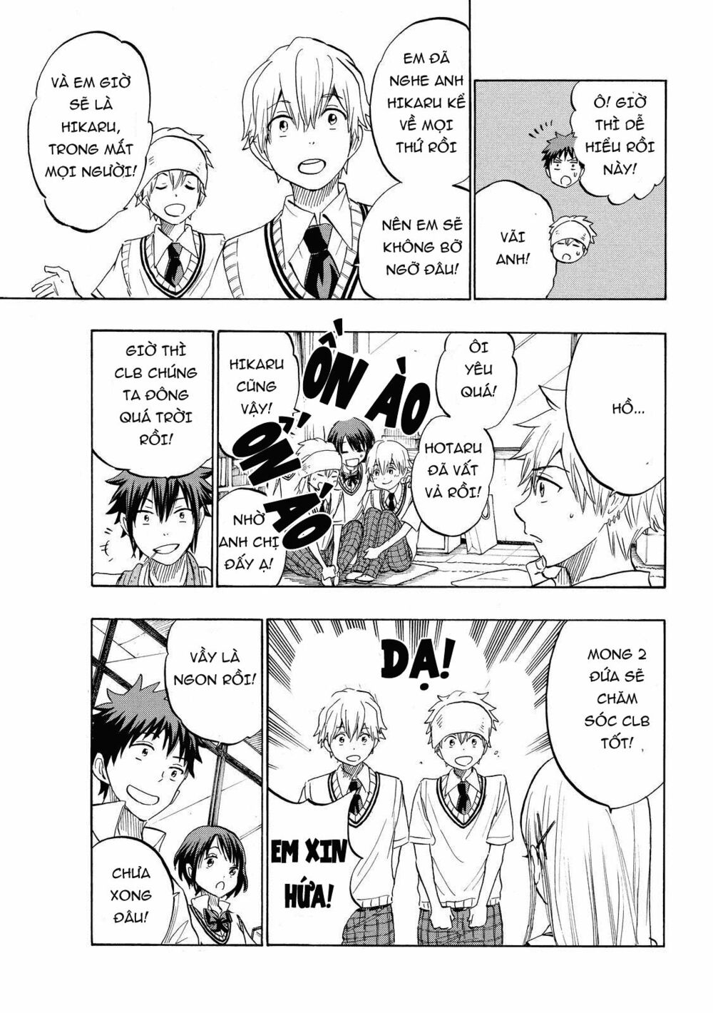 Yamada Và Thất Đại Ma Nữ: Chapter 232