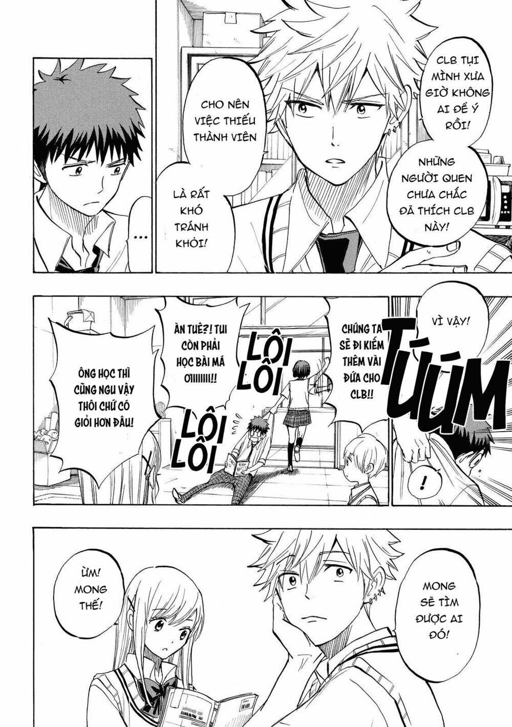 Yamada Và Thất Đại Ma Nữ: Chapter 232