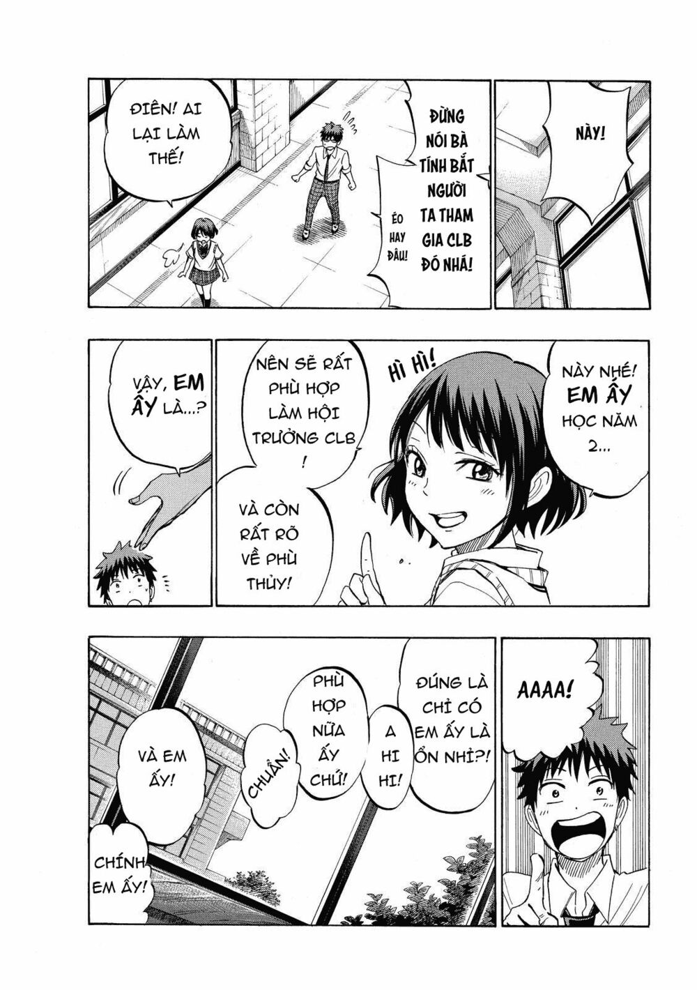 Yamada Và Thất Đại Ma Nữ: Chapter 232