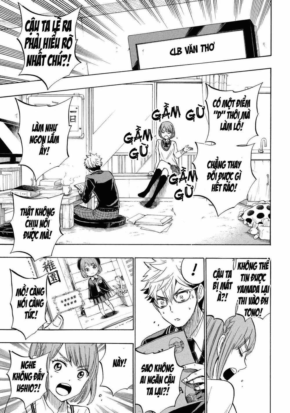 Yamada Và Thất Đại Ma Nữ: Chapter 233