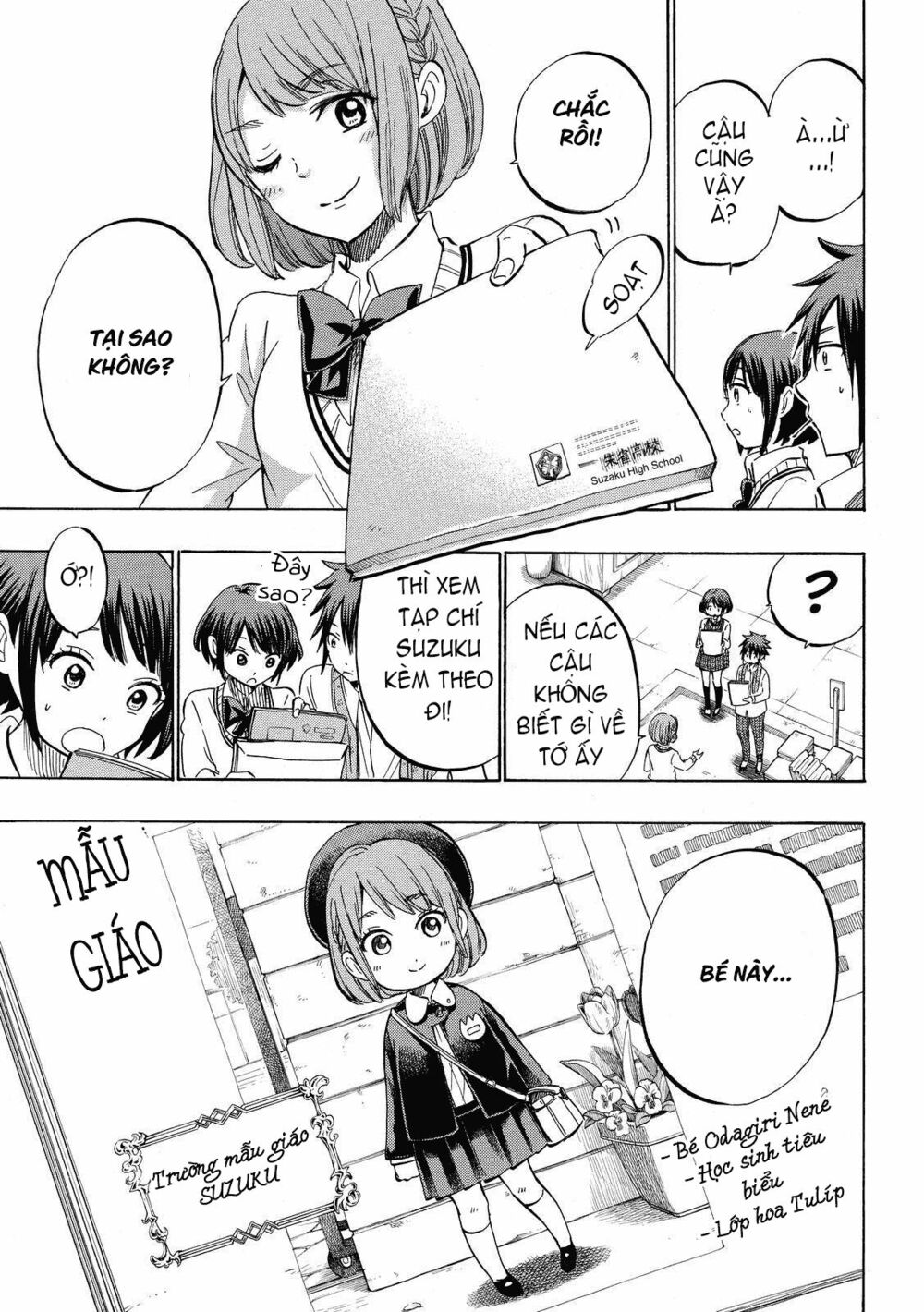 Yamada Và Thất Đại Ma Nữ: Chapter 233