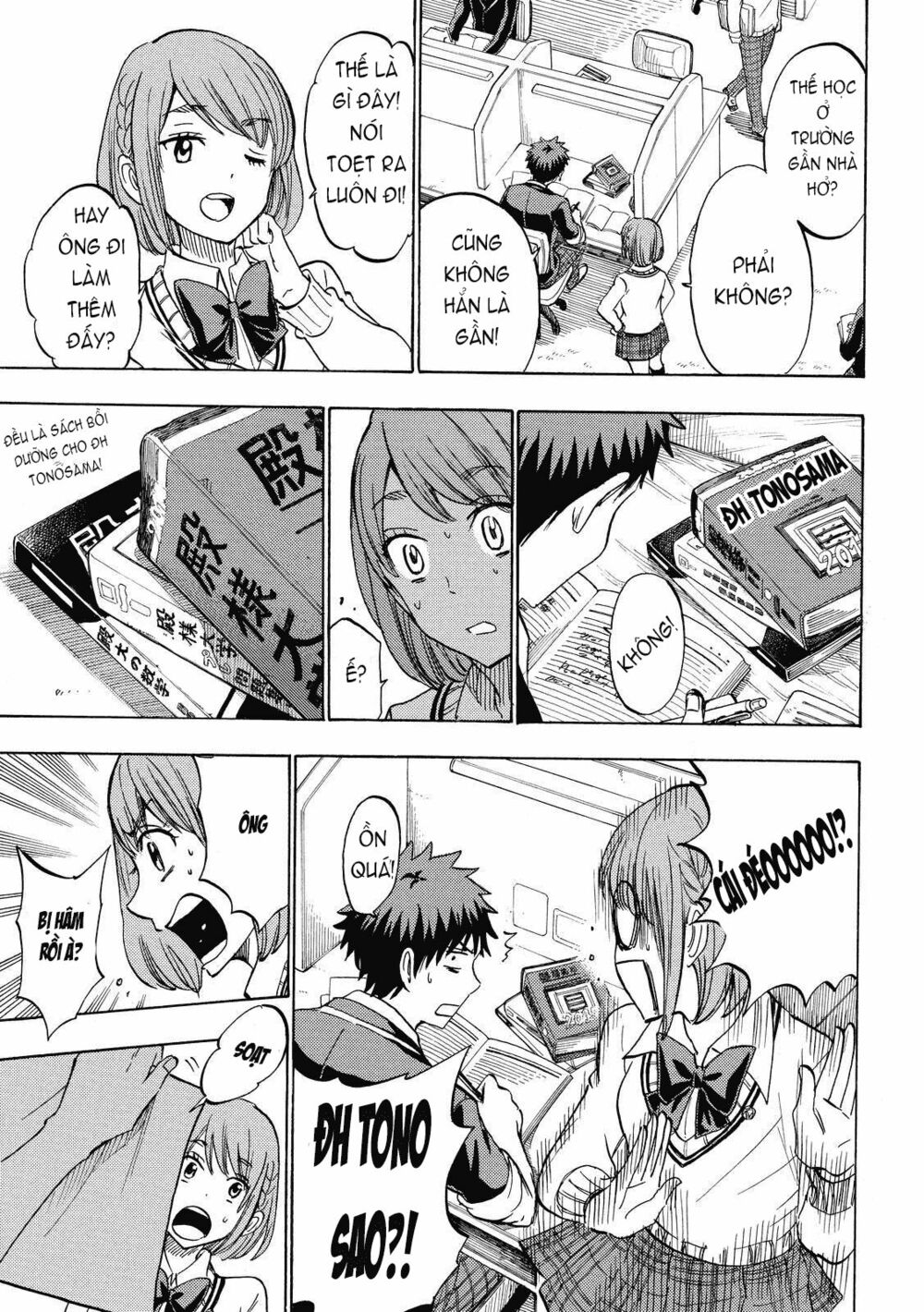 Yamada Và Thất Đại Ma Nữ: Chapter 233