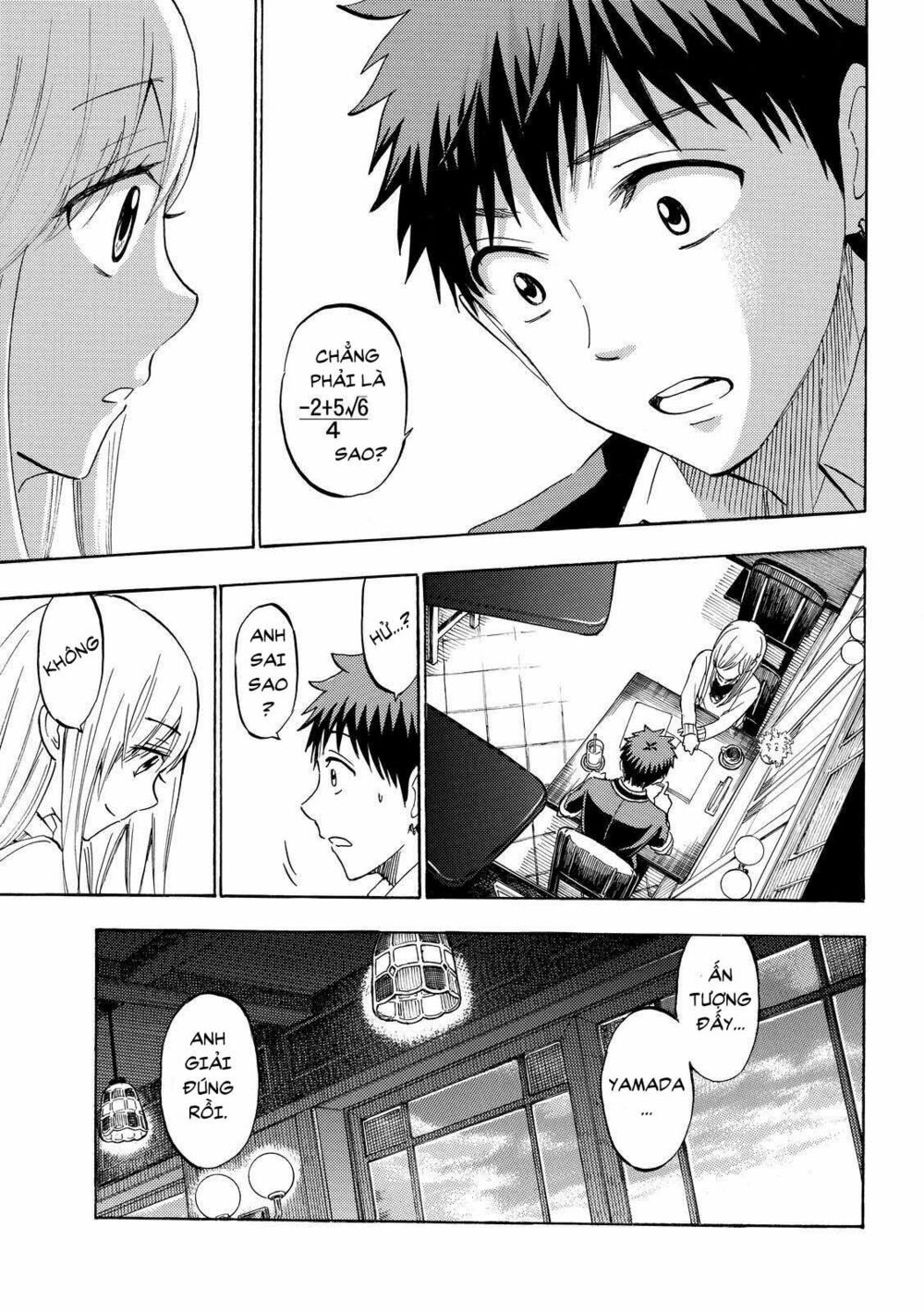 Yamada Và Thất Đại Ma Nữ: Chapter 234