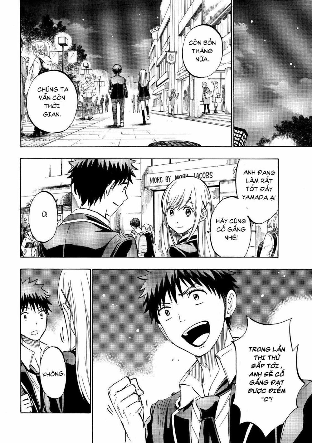 Yamada Và Thất Đại Ma Nữ: Chapter 234
