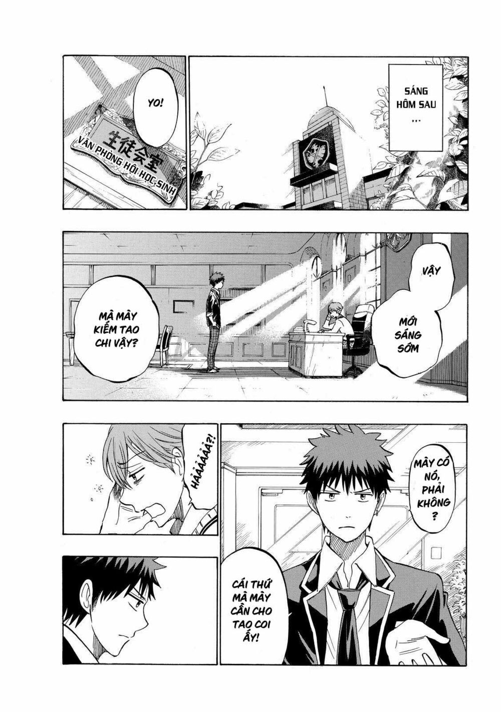 Yamada Và Thất Đại Ma Nữ: Chapter 234