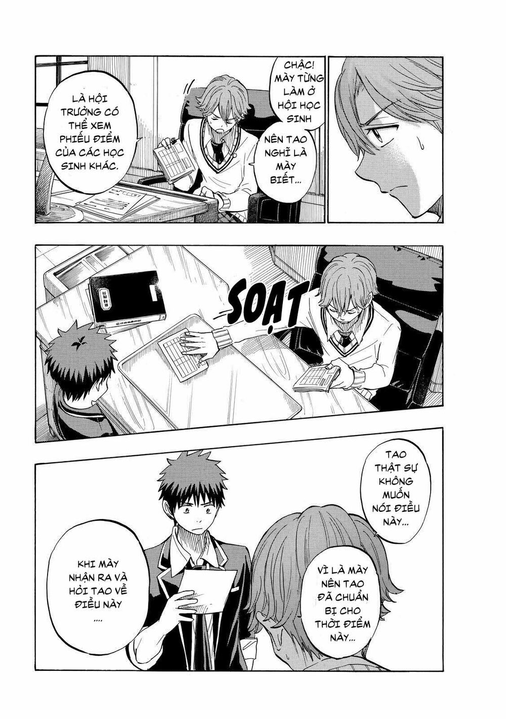 Yamada Và Thất Đại Ma Nữ: Chapter 234