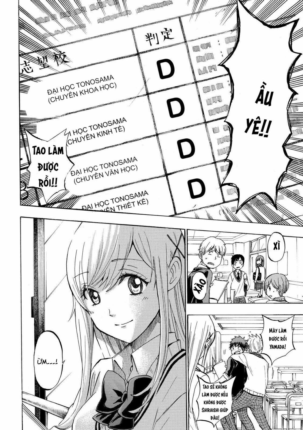 Yamada Và Thất Đại Ma Nữ: Chapter 234