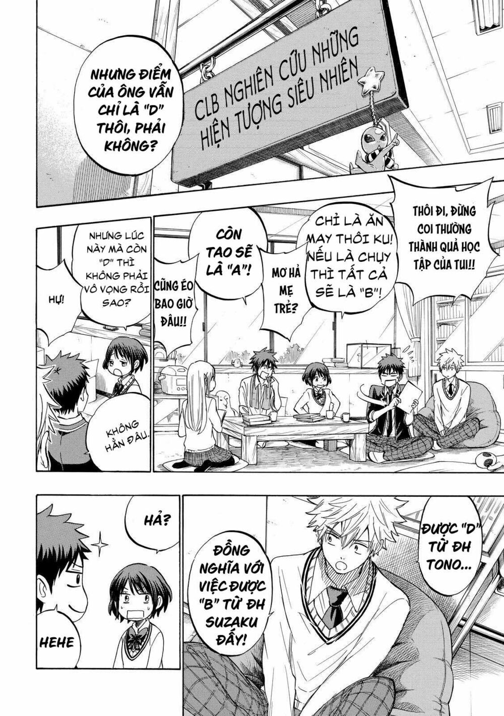 Yamada Và Thất Đại Ma Nữ: Chapter 234
