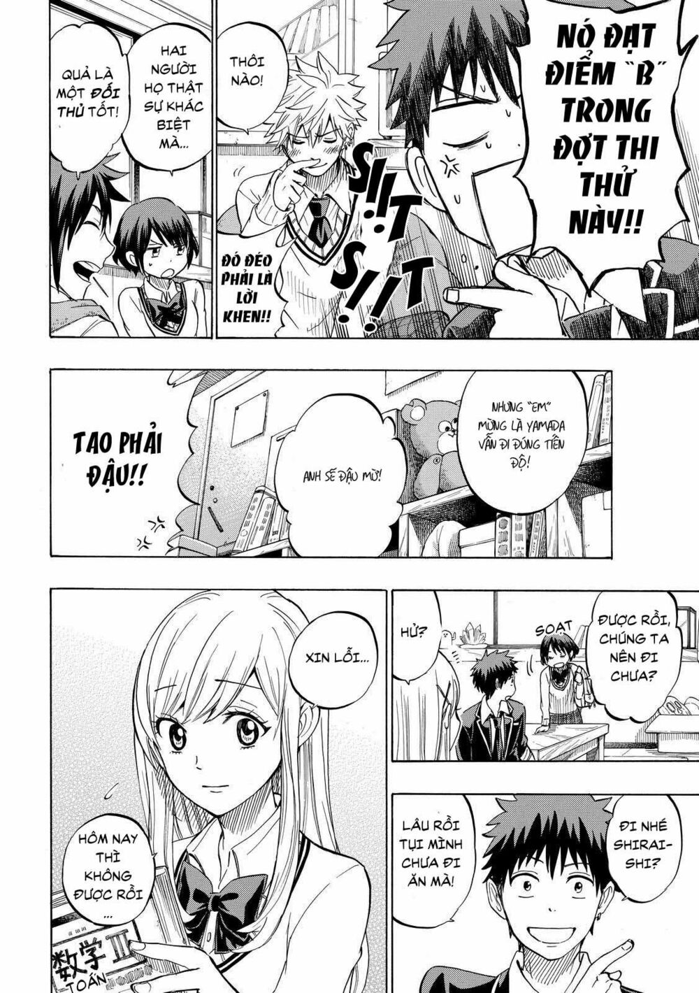 Yamada Và Thất Đại Ma Nữ: Chapter 234