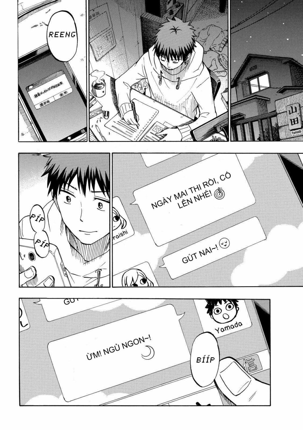 Yamada Và Thất Đại Ma Nữ: Chapter 235