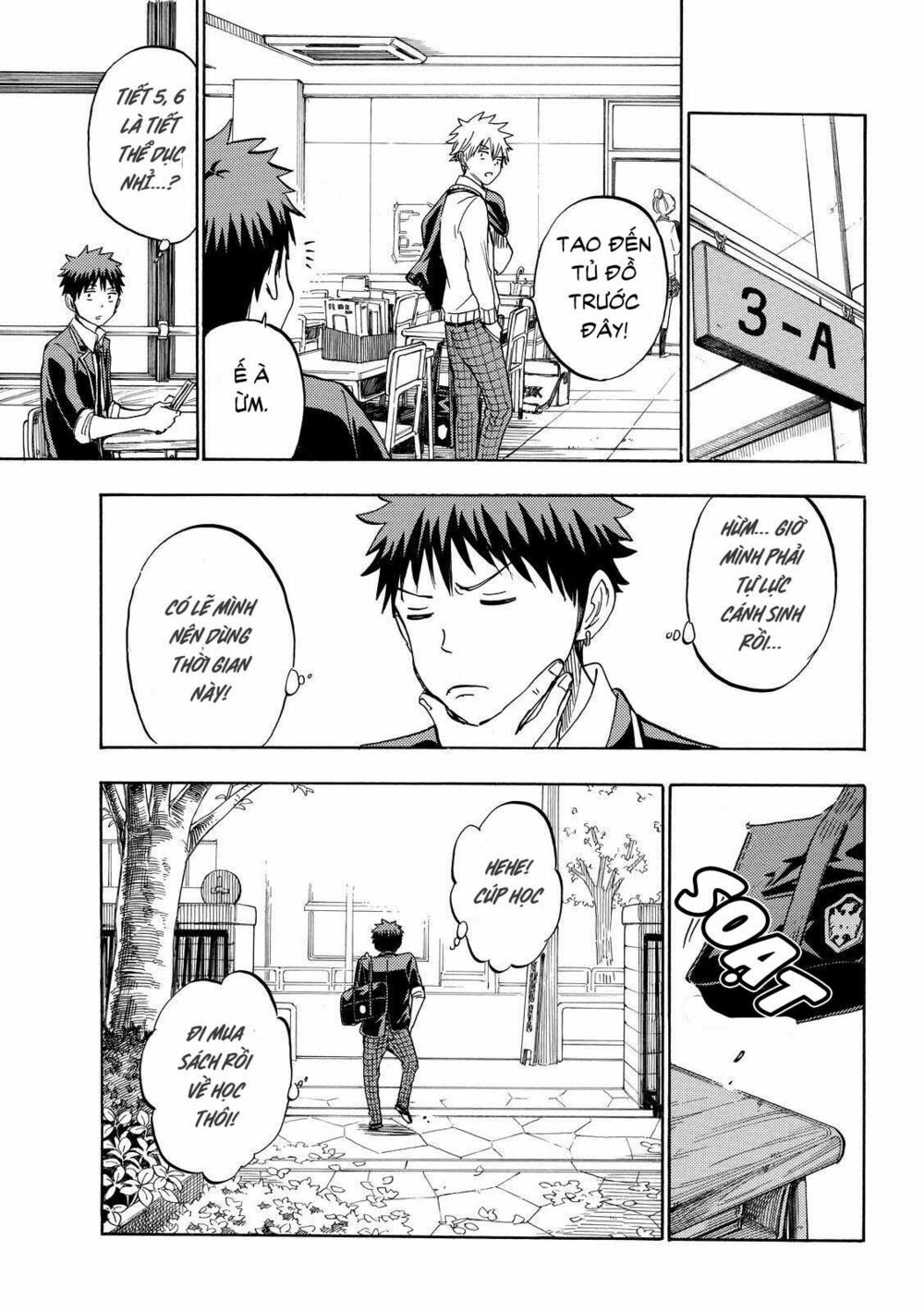 Yamada Và Thất Đại Ma Nữ: Chapter 235