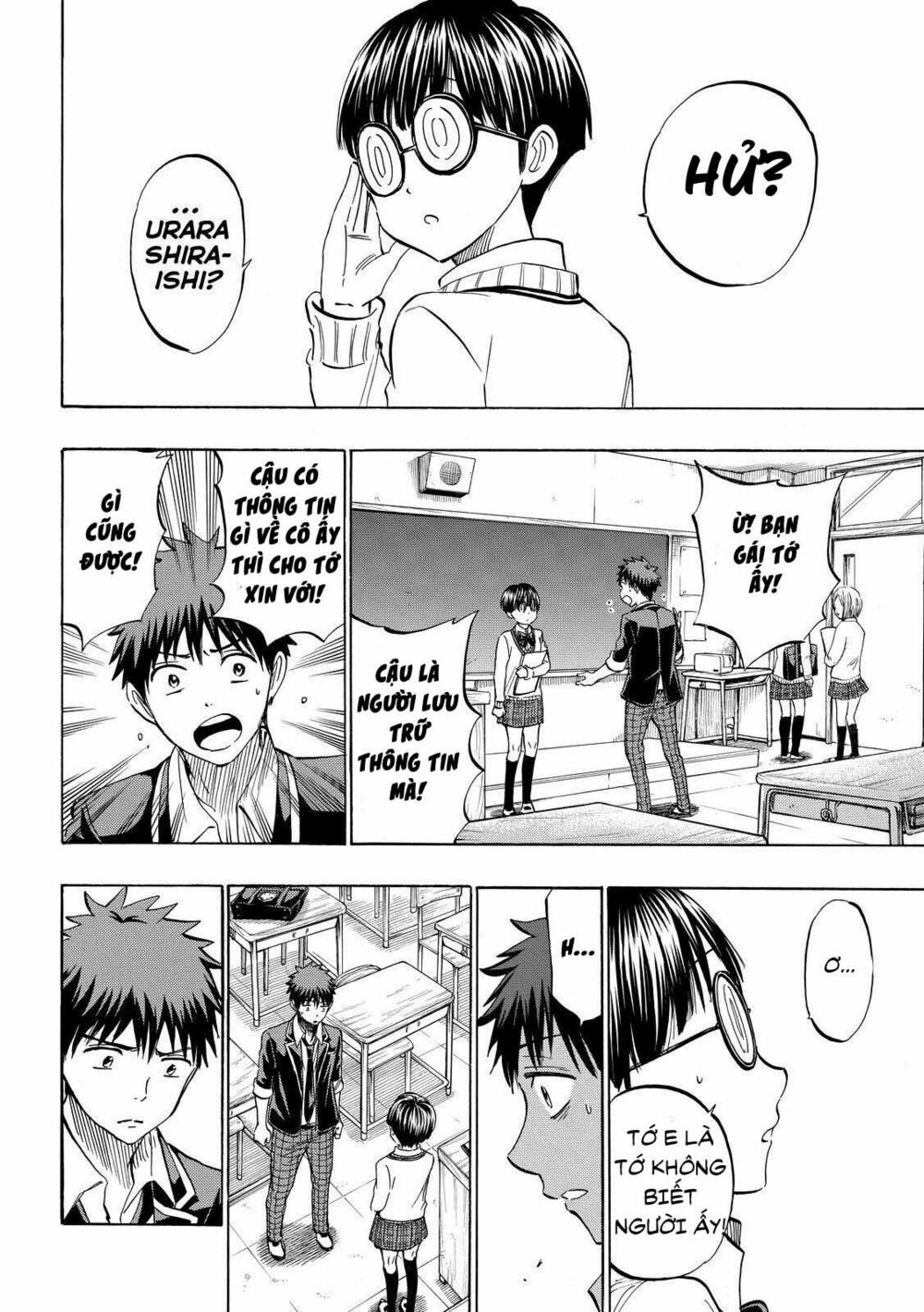 Yamada Và Thất Đại Ma Nữ: Chapter 236