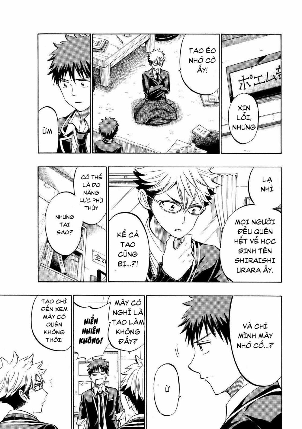 Yamada Và Thất Đại Ma Nữ: Chapter 236