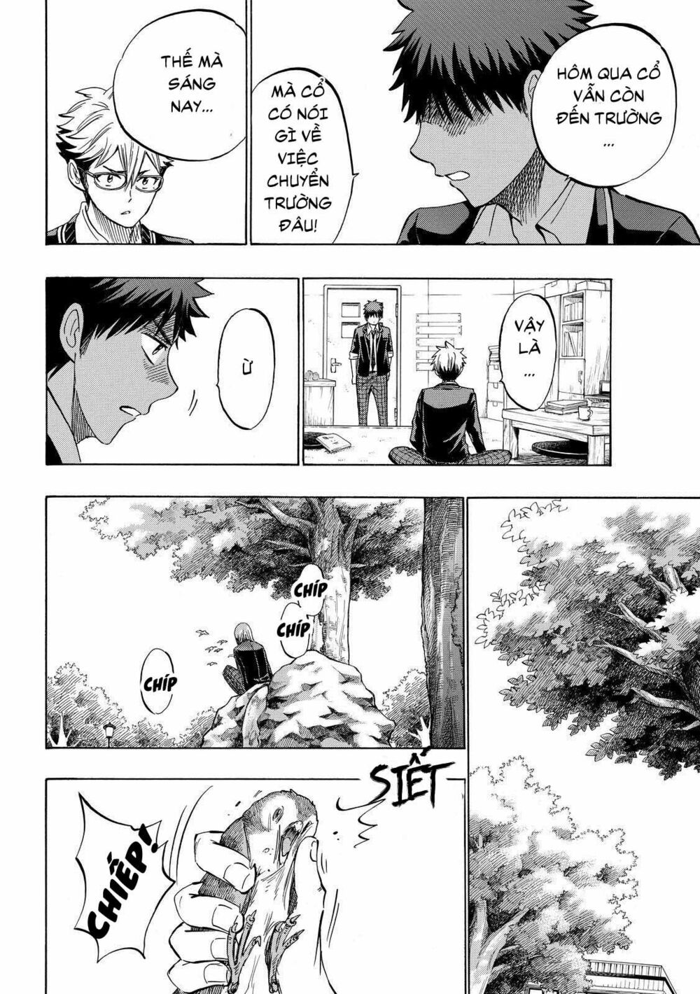Yamada Và Thất Đại Ma Nữ: Chapter 236