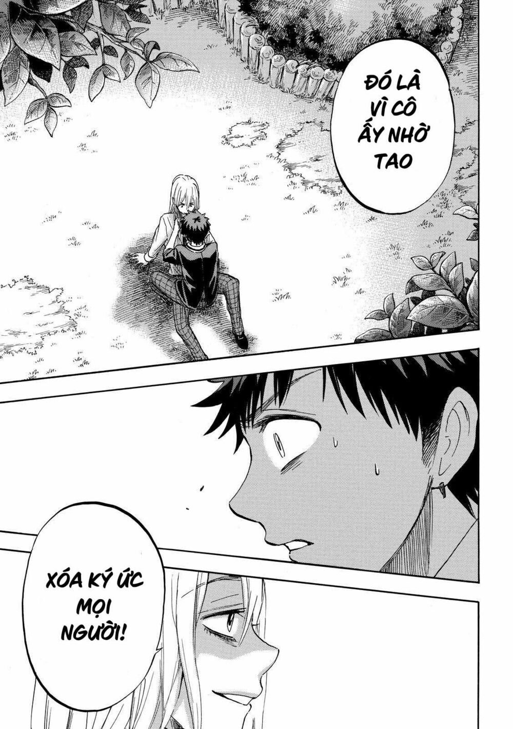 Yamada Và Thất Đại Ma Nữ: Chapter 236