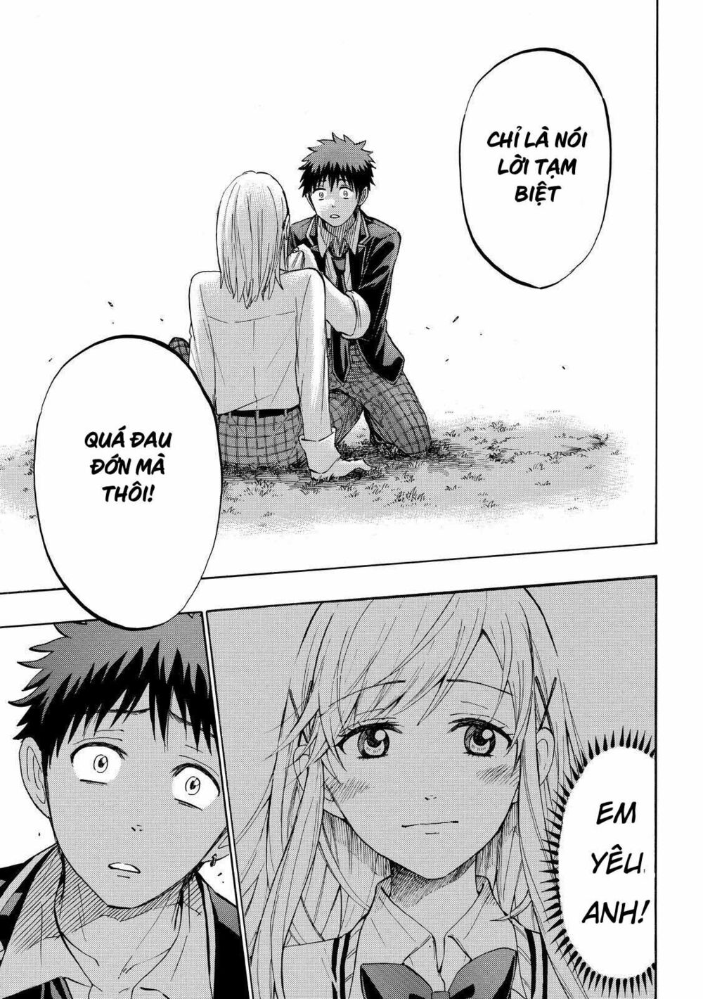 Yamada Và Thất Đại Ma Nữ: Chapter 236