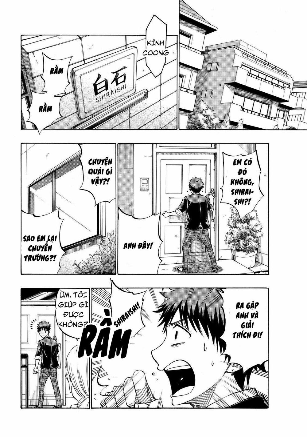 Yamada Và Thất Đại Ma Nữ: Chapter 236