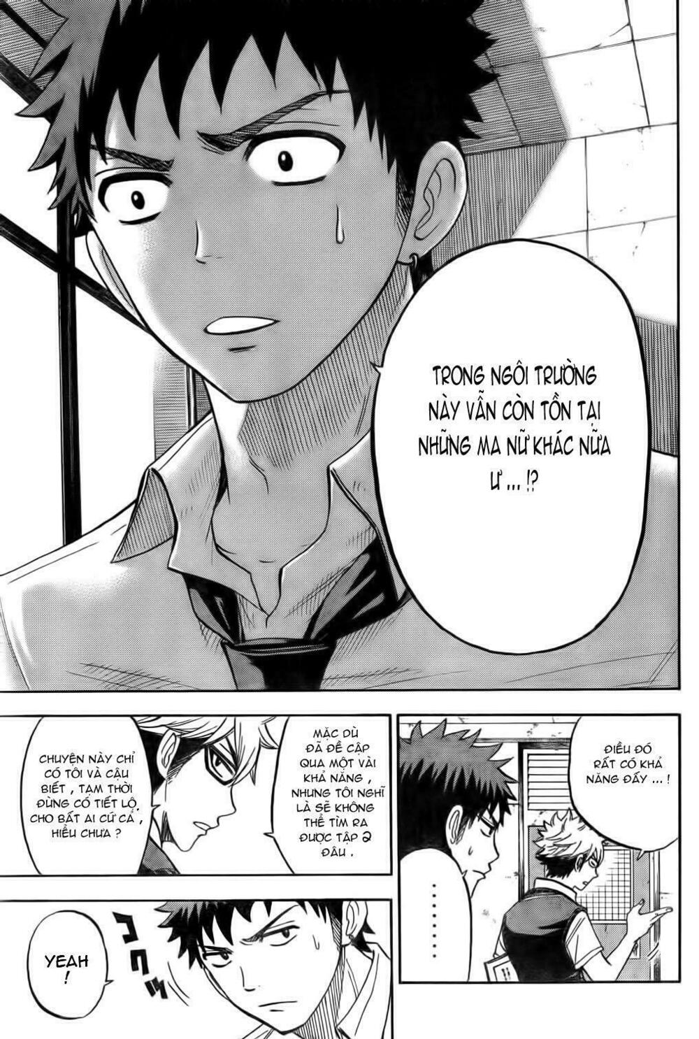 Yamada Và Thất Đại Ma Nữ: Chapter 24