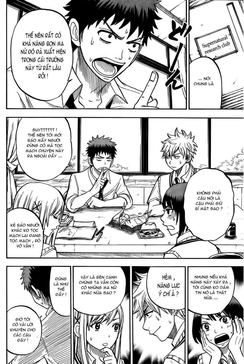 Yamada Và Thất Đại Ma Nữ: Chapter 24