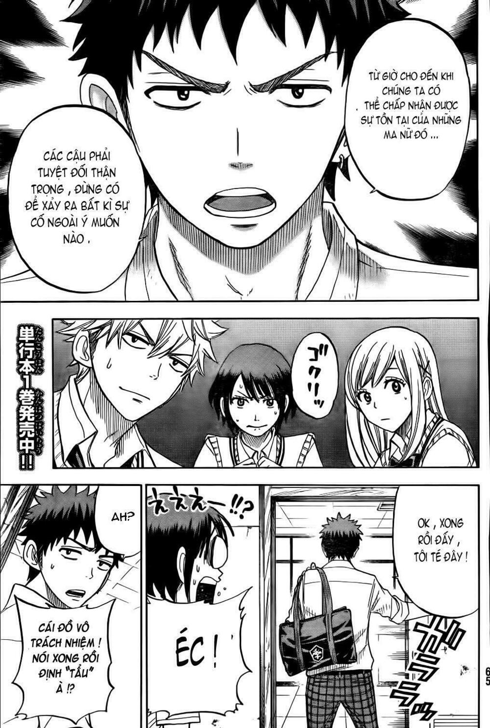Yamada Và Thất Đại Ma Nữ: Chapter 24