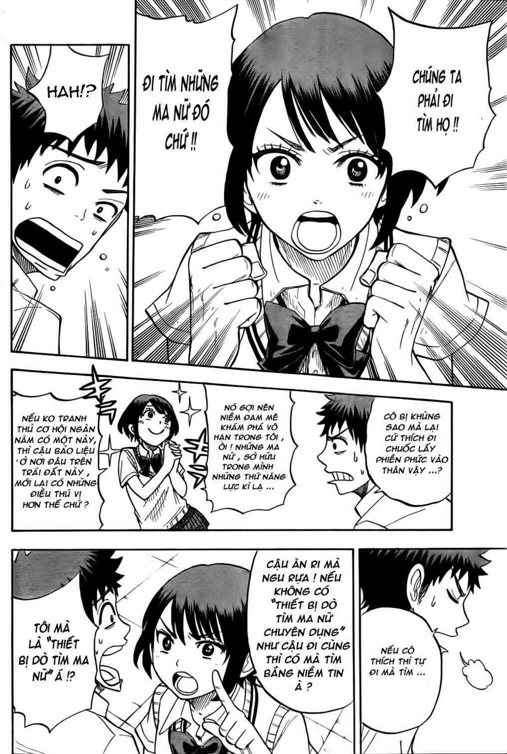Yamada Và Thất Đại Ma Nữ: Chapter 24