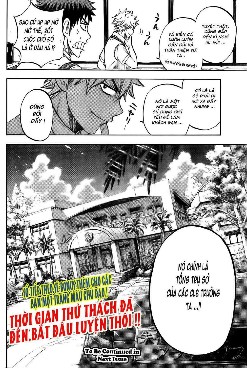 Yamada Và Thất Đại Ma Nữ: Chapter 24
