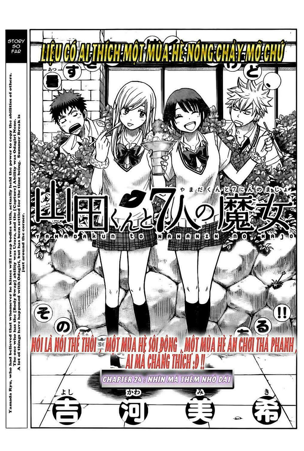 Yamada Và Thất Đại Ma Nữ: Chapter 24