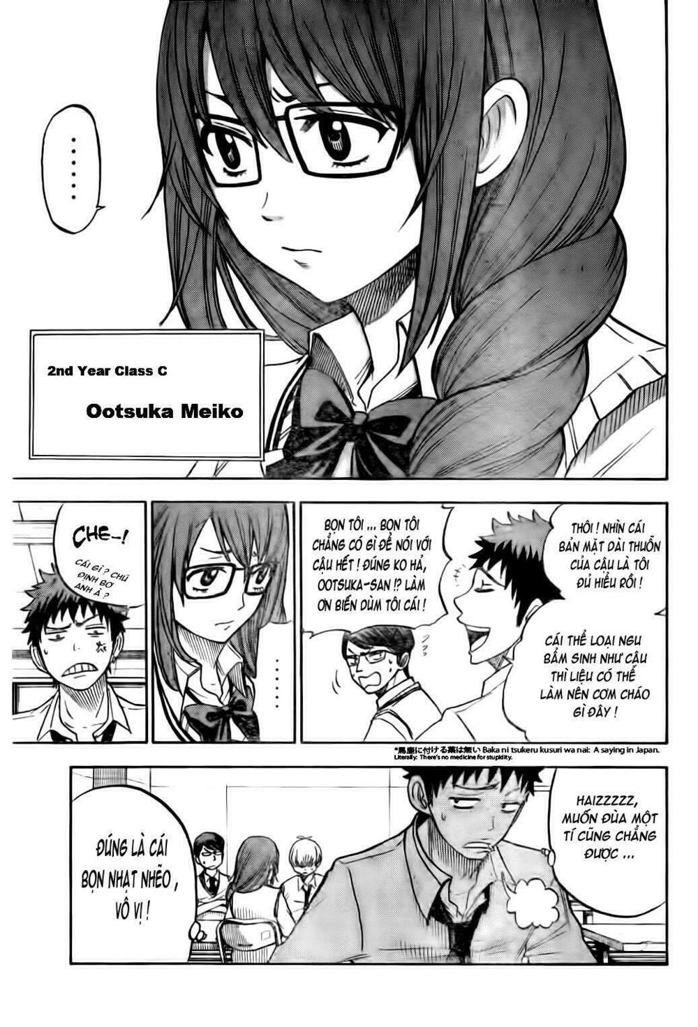 Yamada Và Thất Đại Ma Nữ: Chapter 25