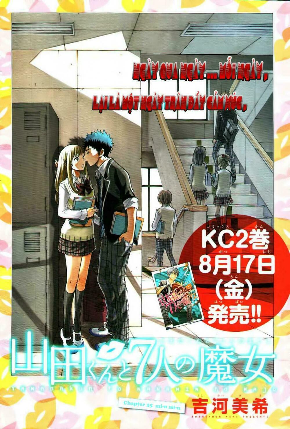 Yamada Và Thất Đại Ma Nữ: Chapter 25