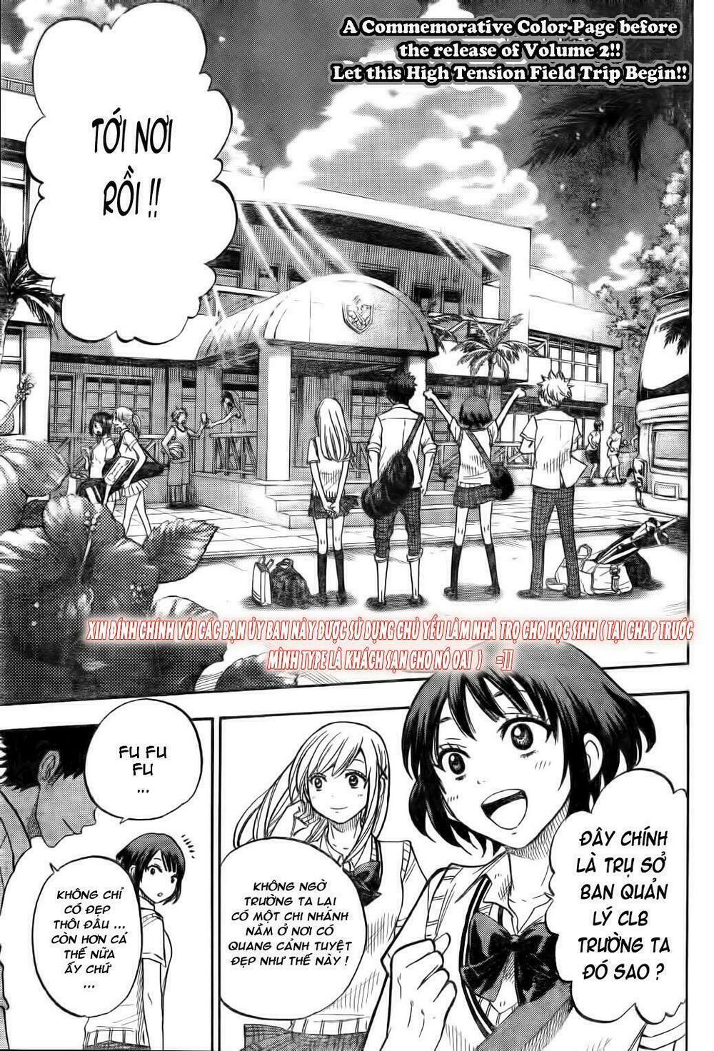 Yamada Và Thất Đại Ma Nữ: Chapter 25