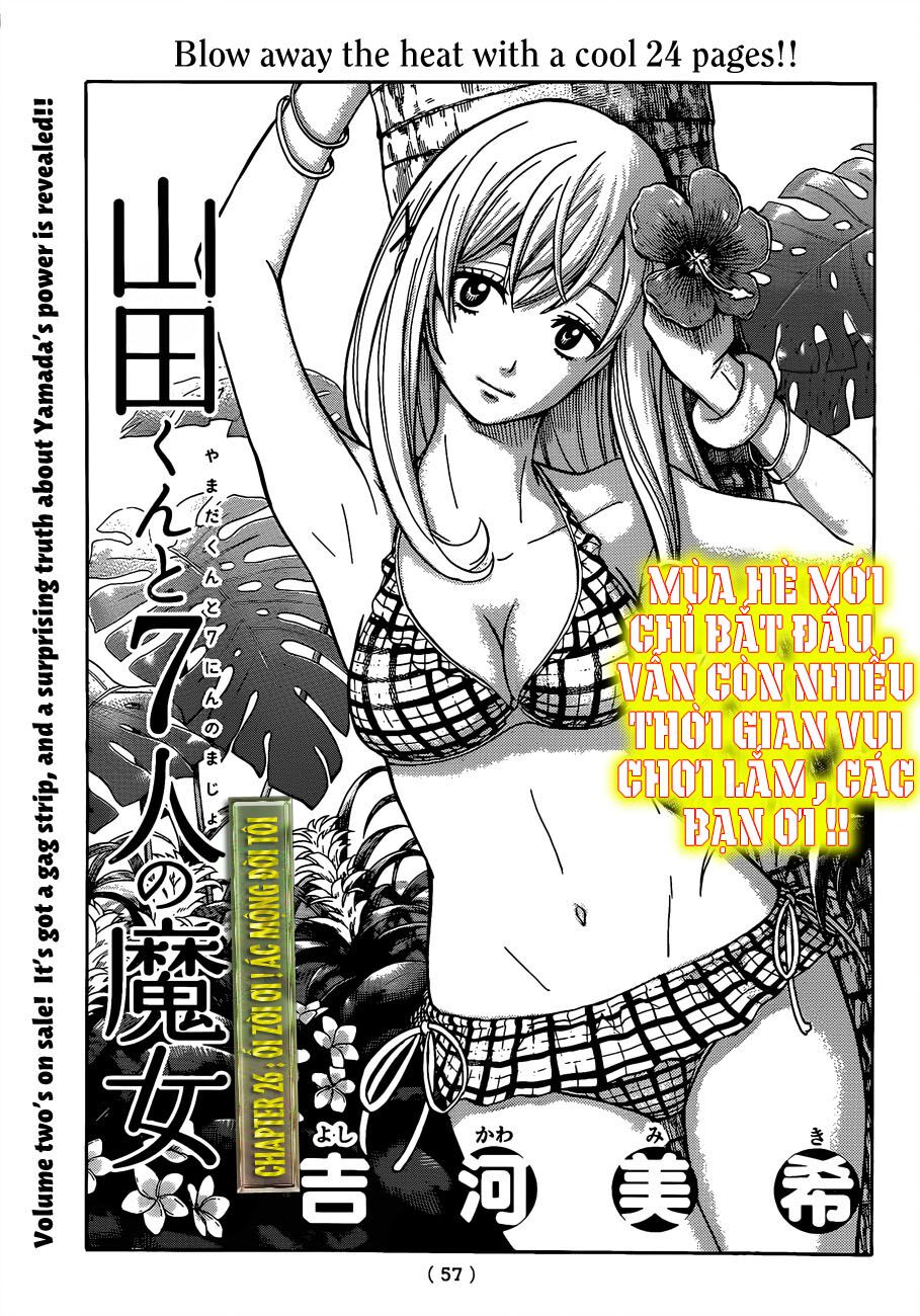 Yamada Và Thất Đại Ma Nữ: Chapter 26