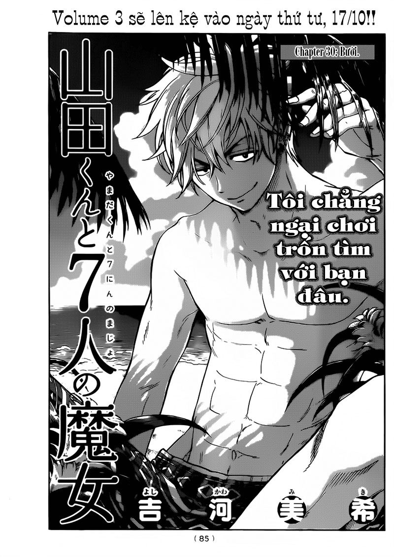 Yamada Và Thất Đại Ma Nữ: Chapter 30