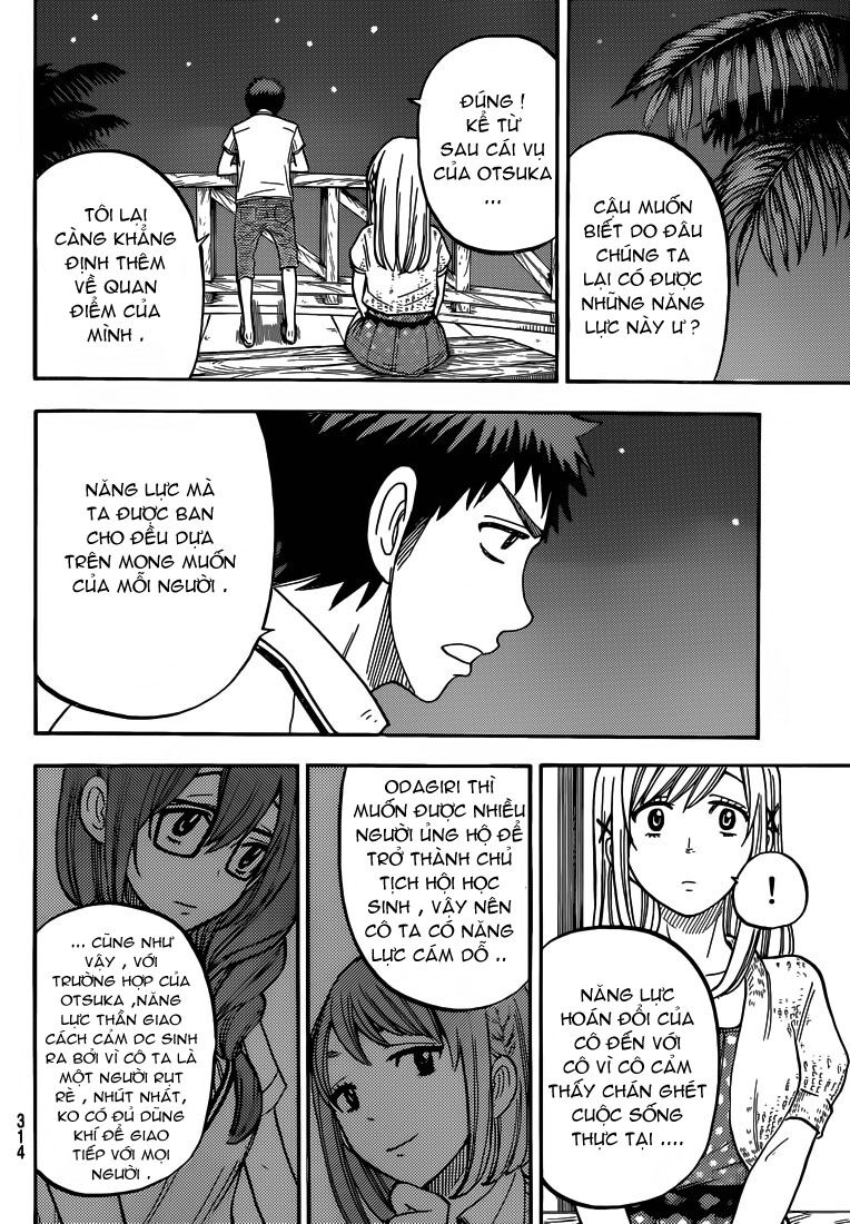 Yamada Và Thất Đại Ma Nữ: Chapter 32
