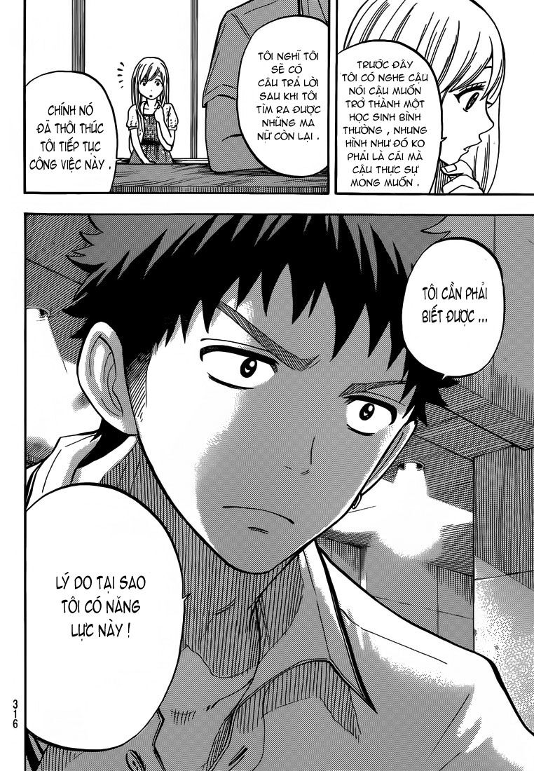 Yamada Và Thất Đại Ma Nữ: Chapter 32